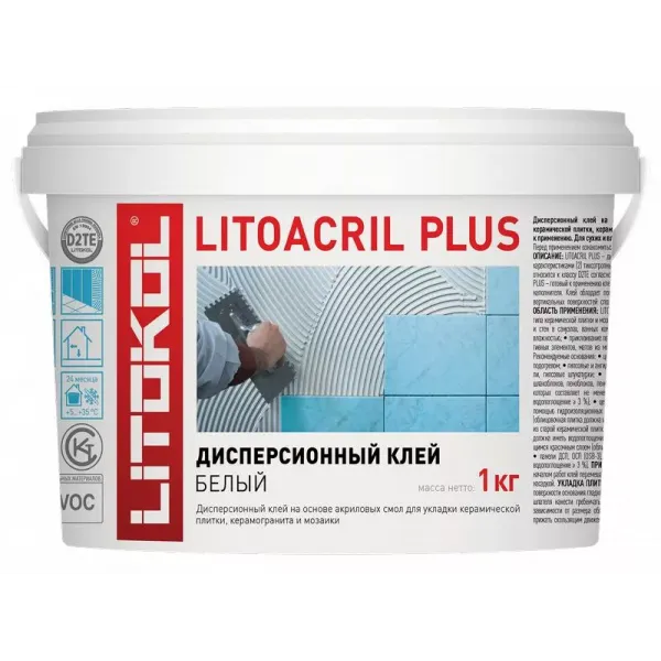 Клей LITOACRIL PLUS (Белый) 1л