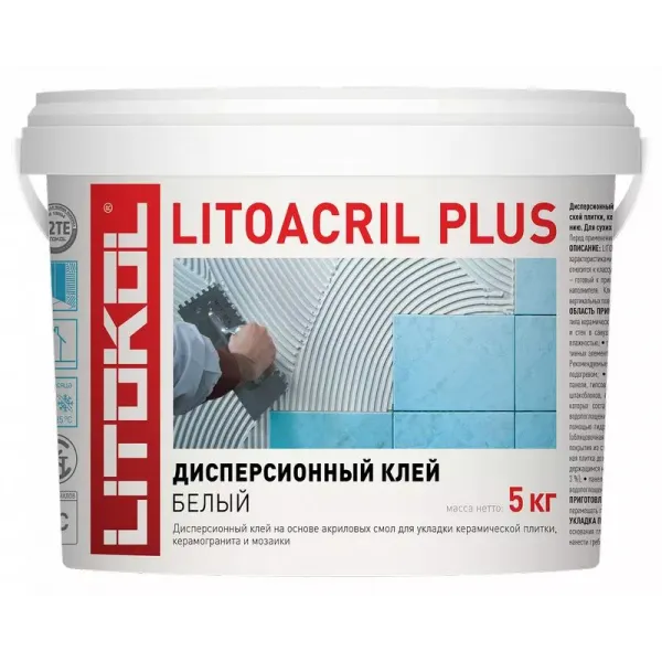 Клей LITOACRIL PLUS (Белый) 5л